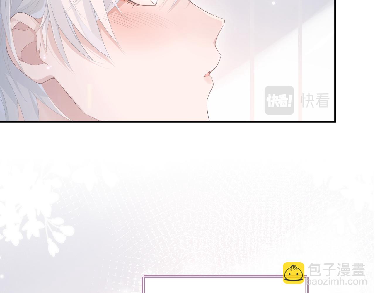 第19话 甜蜜的告白(1/3)-第19话