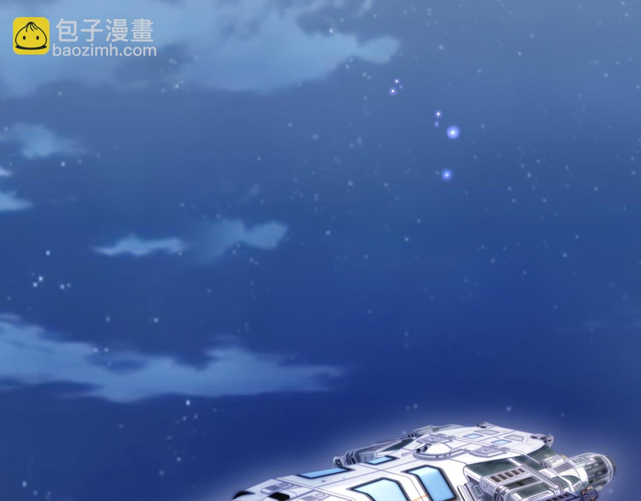 第19话 甜蜜的告白(1/3)-第19话