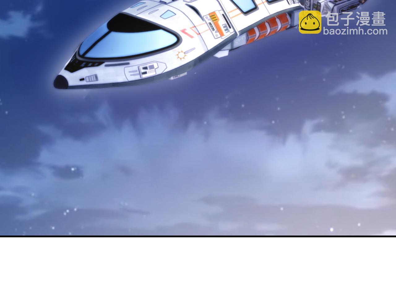 第19话 甜蜜的告白(1/3)-第19话