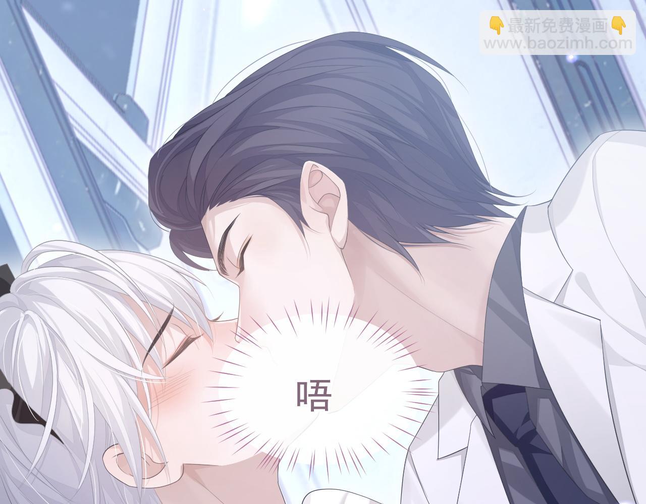 第19话 甜蜜的告白(1/3)-第19话