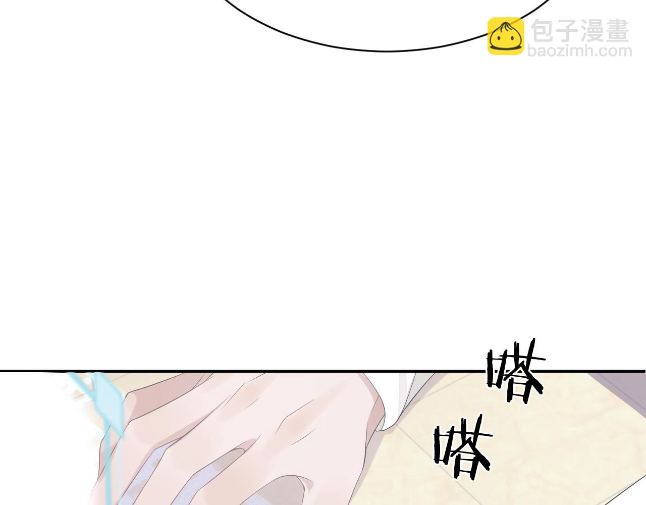 第21话 失忆的真相(1/3)-第21话