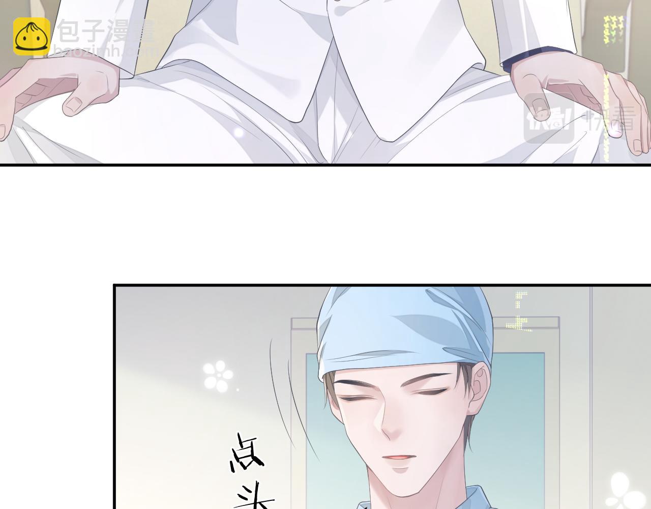 第21话 失忆的真相(1/3)-第21话