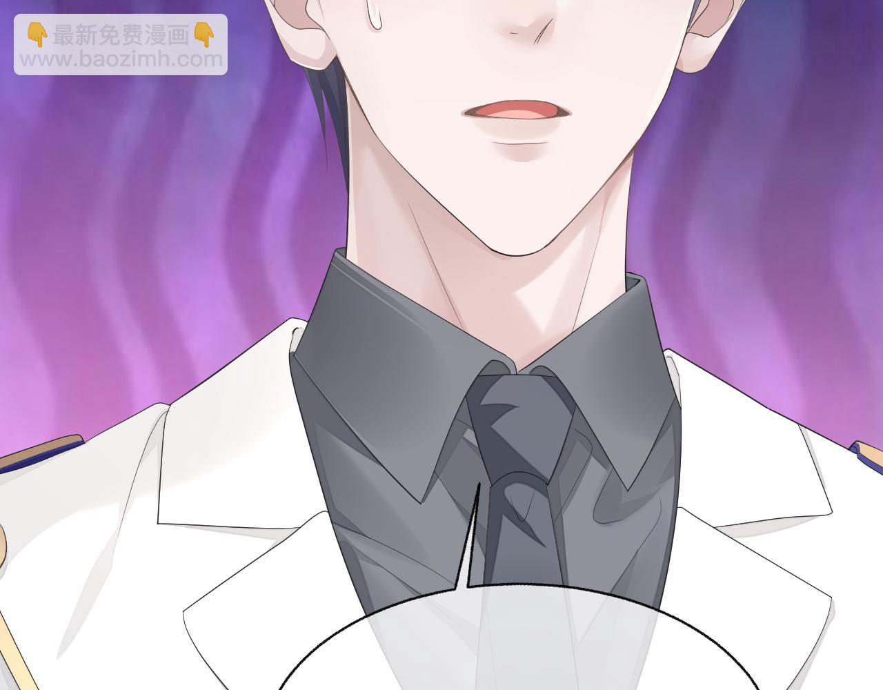 第21话 失忆的真相(1/3)-第21话