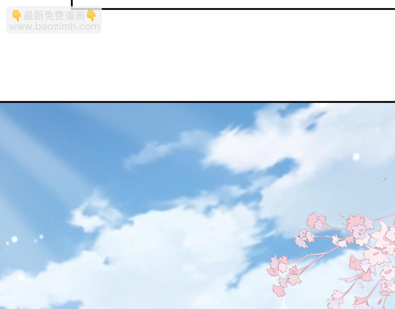 第23话 诚挚的歉意(1/3)-第23话