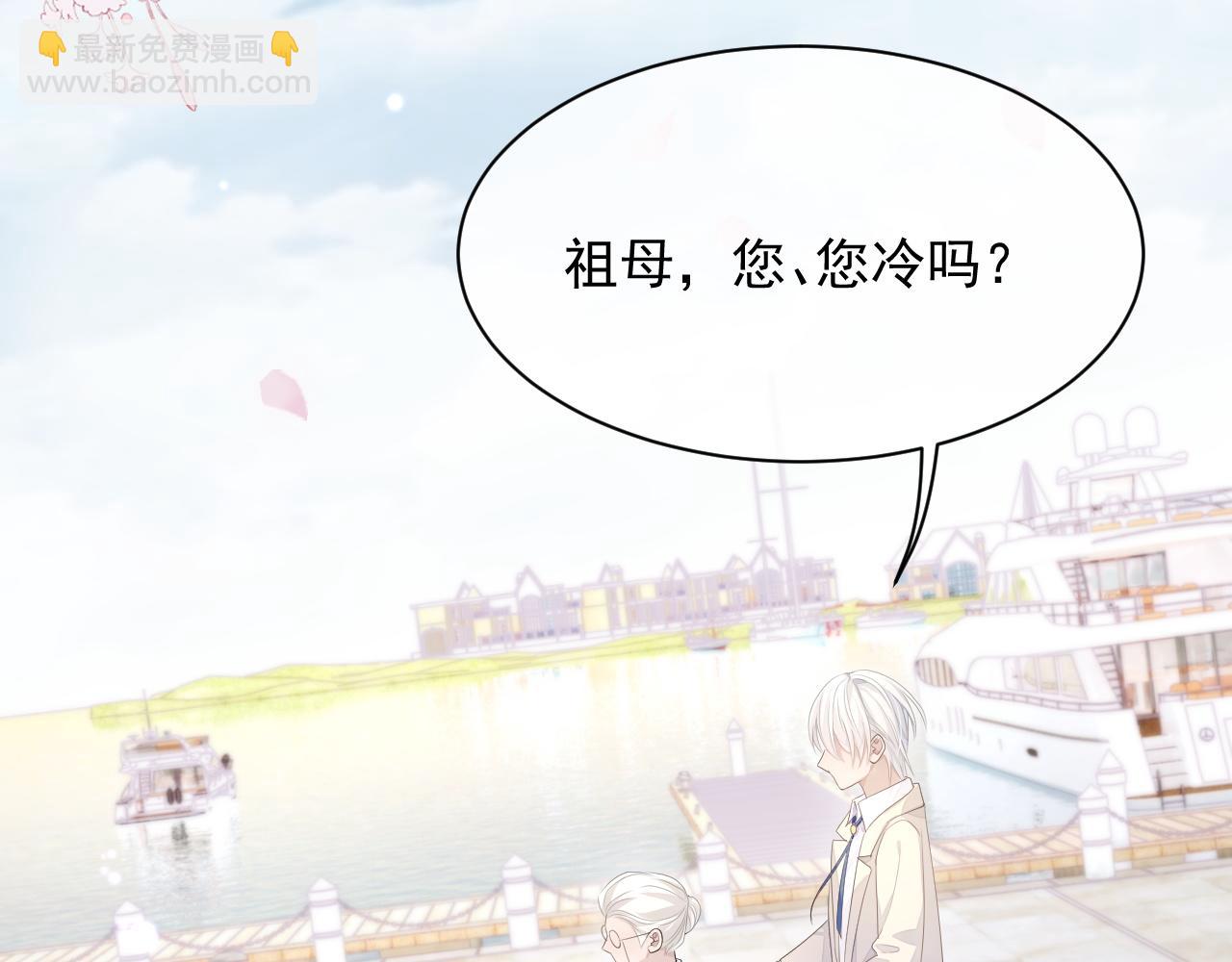 第23话 诚挚的歉意(1/3)-第23话