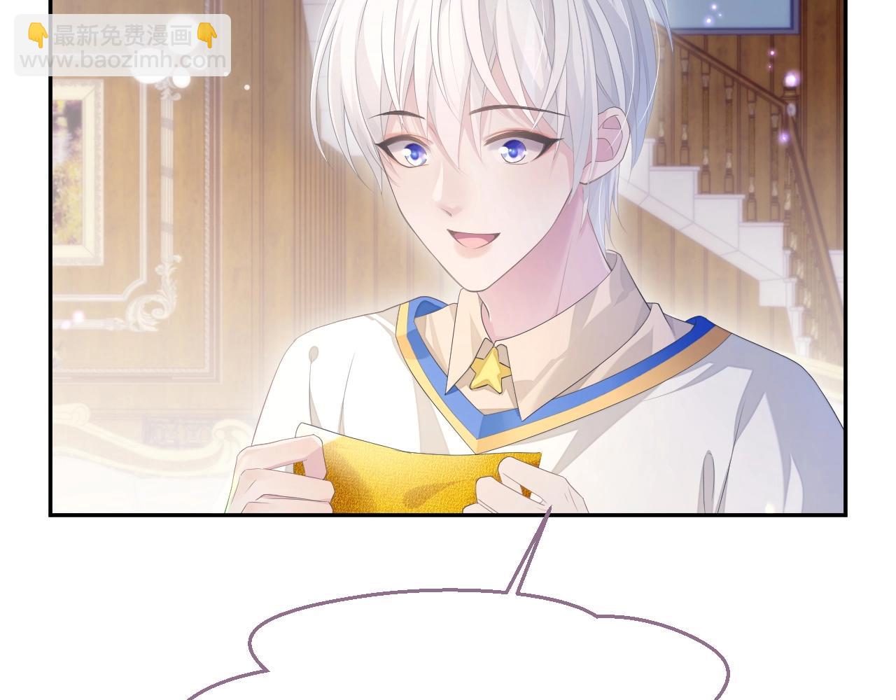 第23话 诚挚的歉意(1/3)-第23话