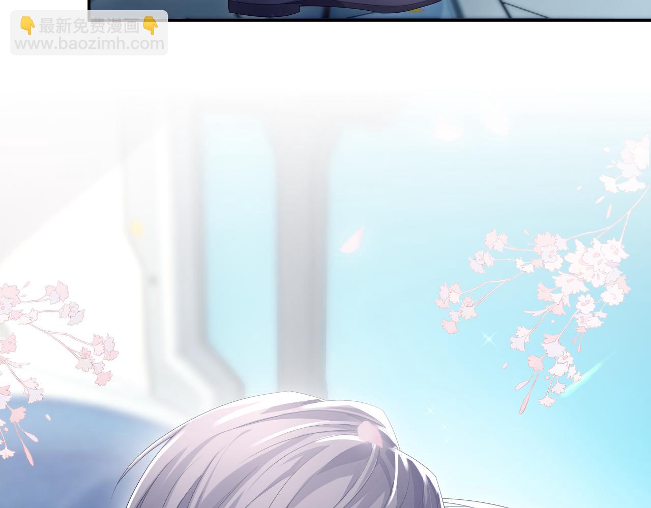 第25话 甜蜜的旅程(1/2)-第25话