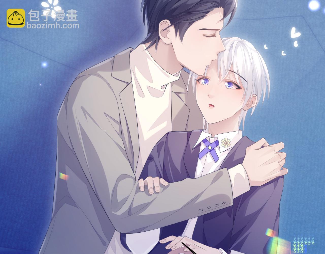 第25话 甜蜜的旅程(1/2)-第25话