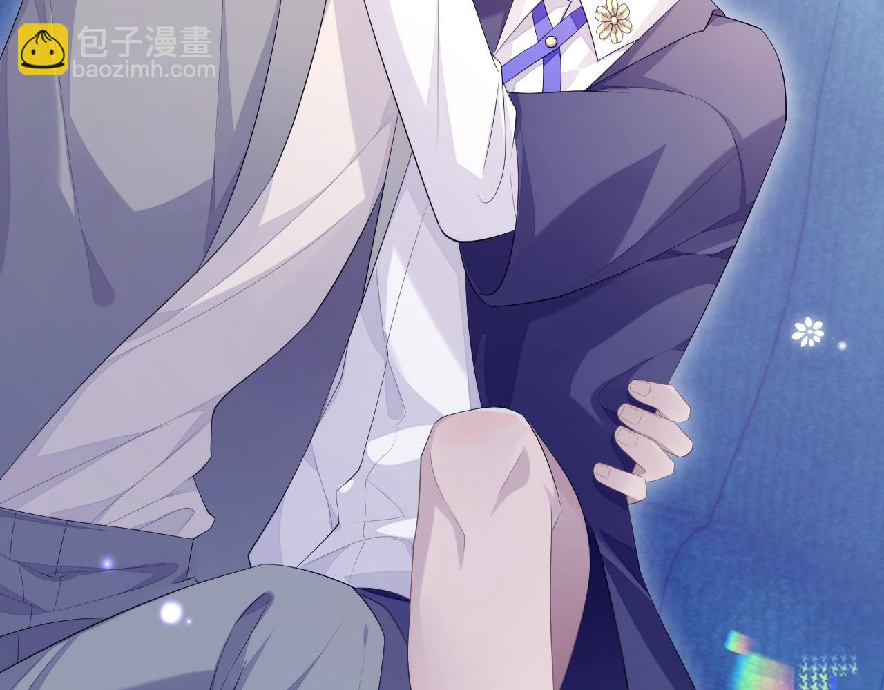 第25话 甜蜜的旅程(1/2)-第25话