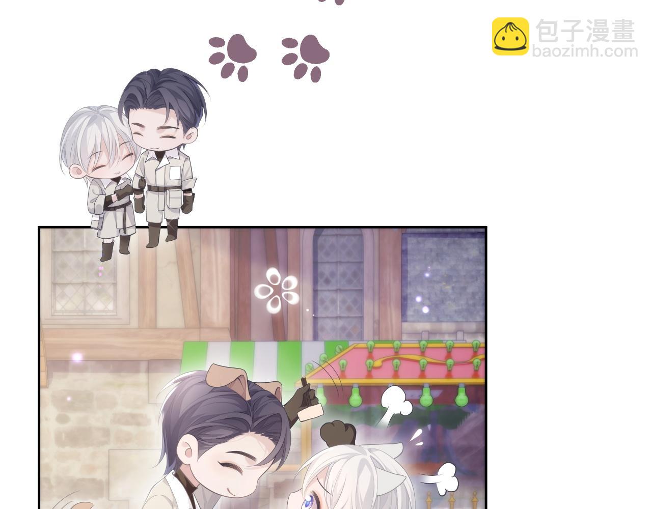 第27话 陆涛发怒了(1/3)-第27话