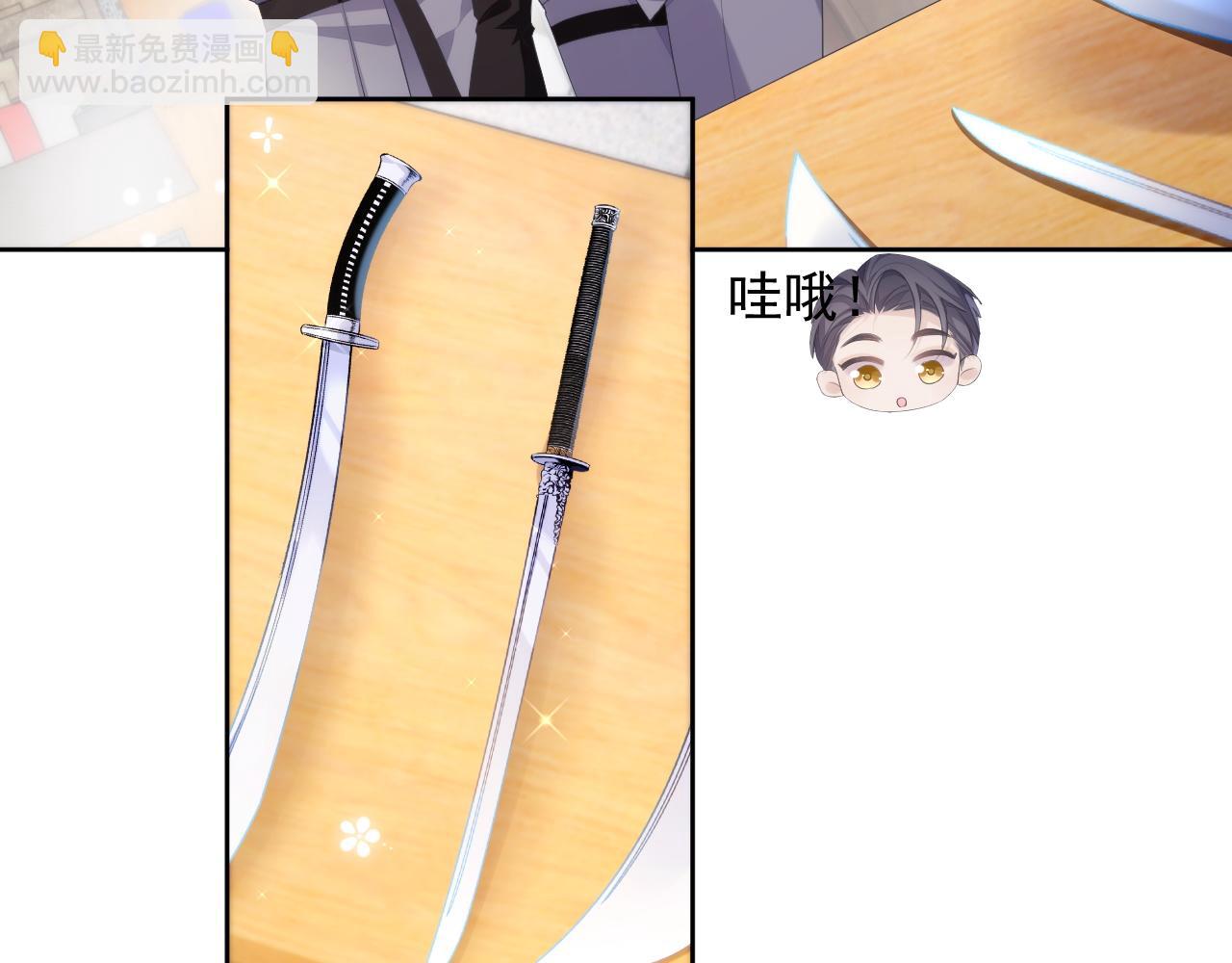 第27话 陆涛发怒了(1/3)-第27话