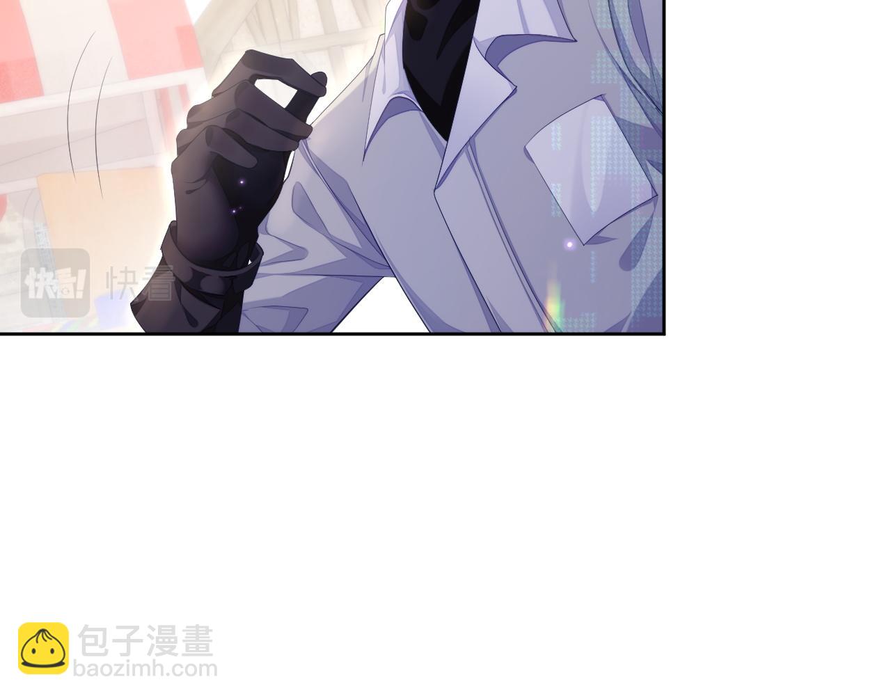 第27话 陆涛发怒了(1/3)-第27话