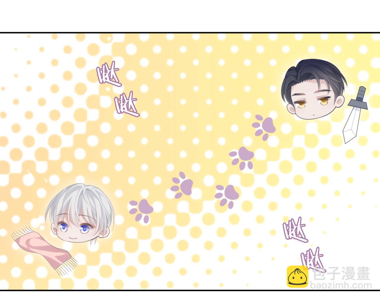 第27话 陆涛发怒了(1/3)-第27话