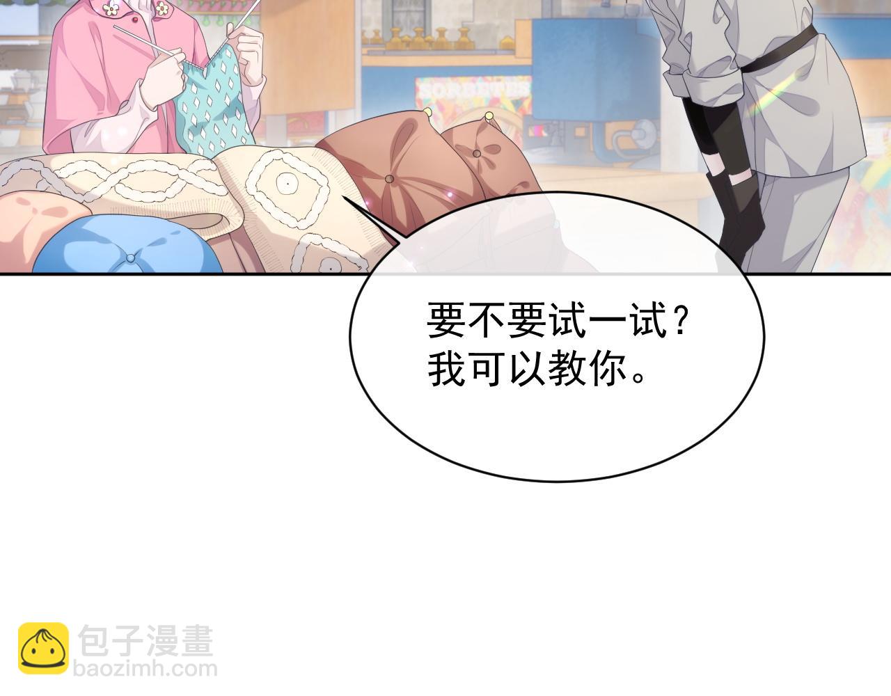 第27话 陆涛发怒了(1/3)-第27话