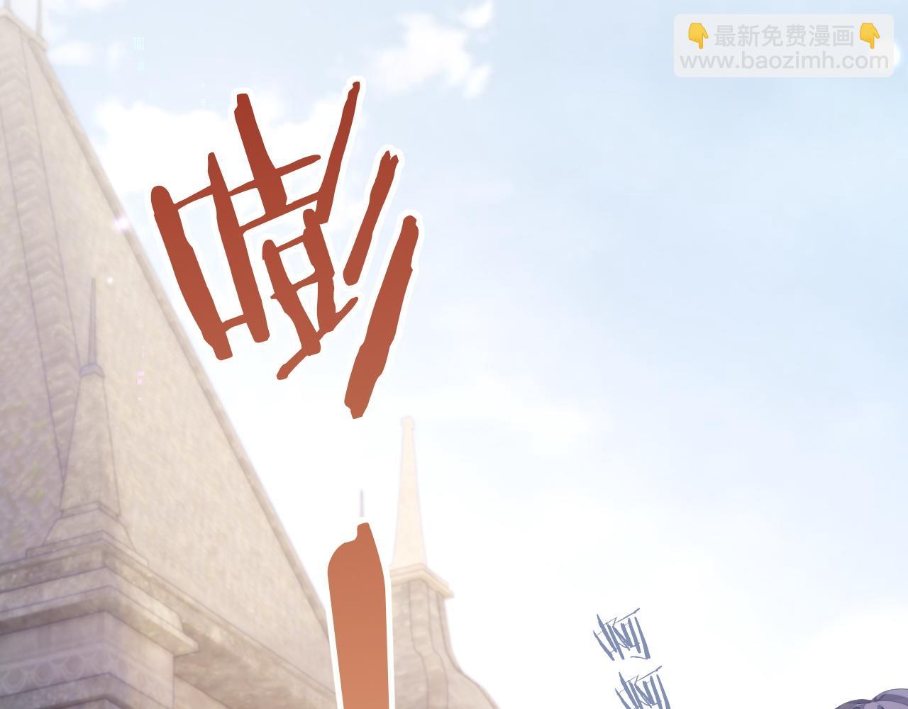 第27话 陆涛发怒了(1/3)-第27话