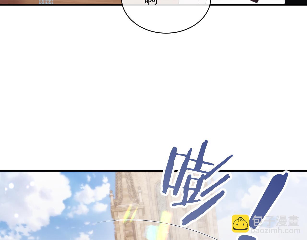 第27话 陆涛发怒了(1/3)-第27话