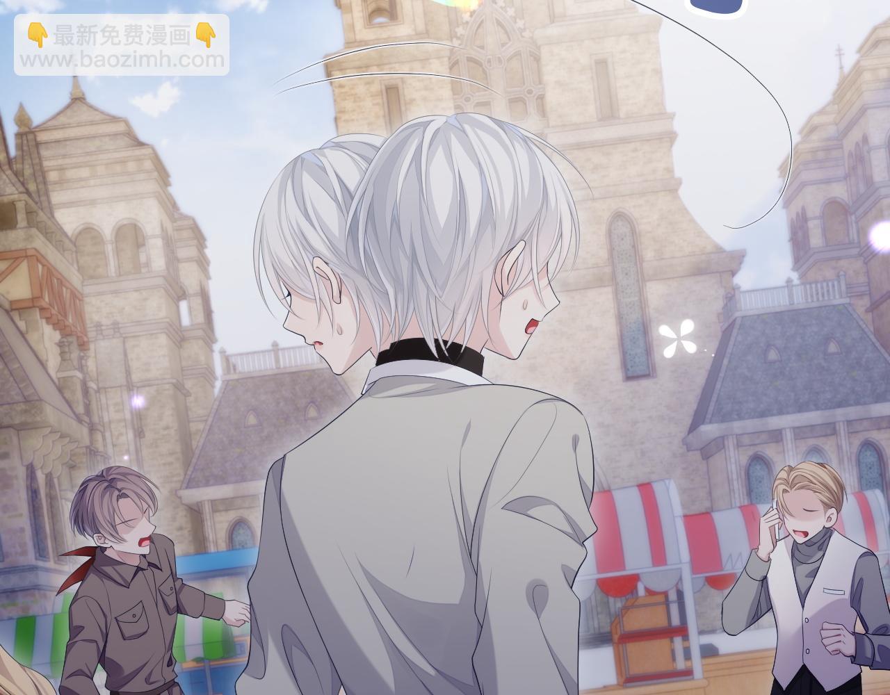 第27话 陆涛发怒了(1/3)-第27话