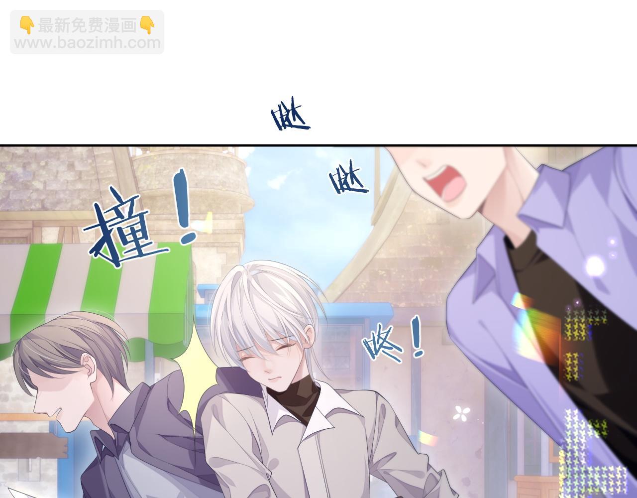 第27话 陆涛发怒了(1/3)-第27话