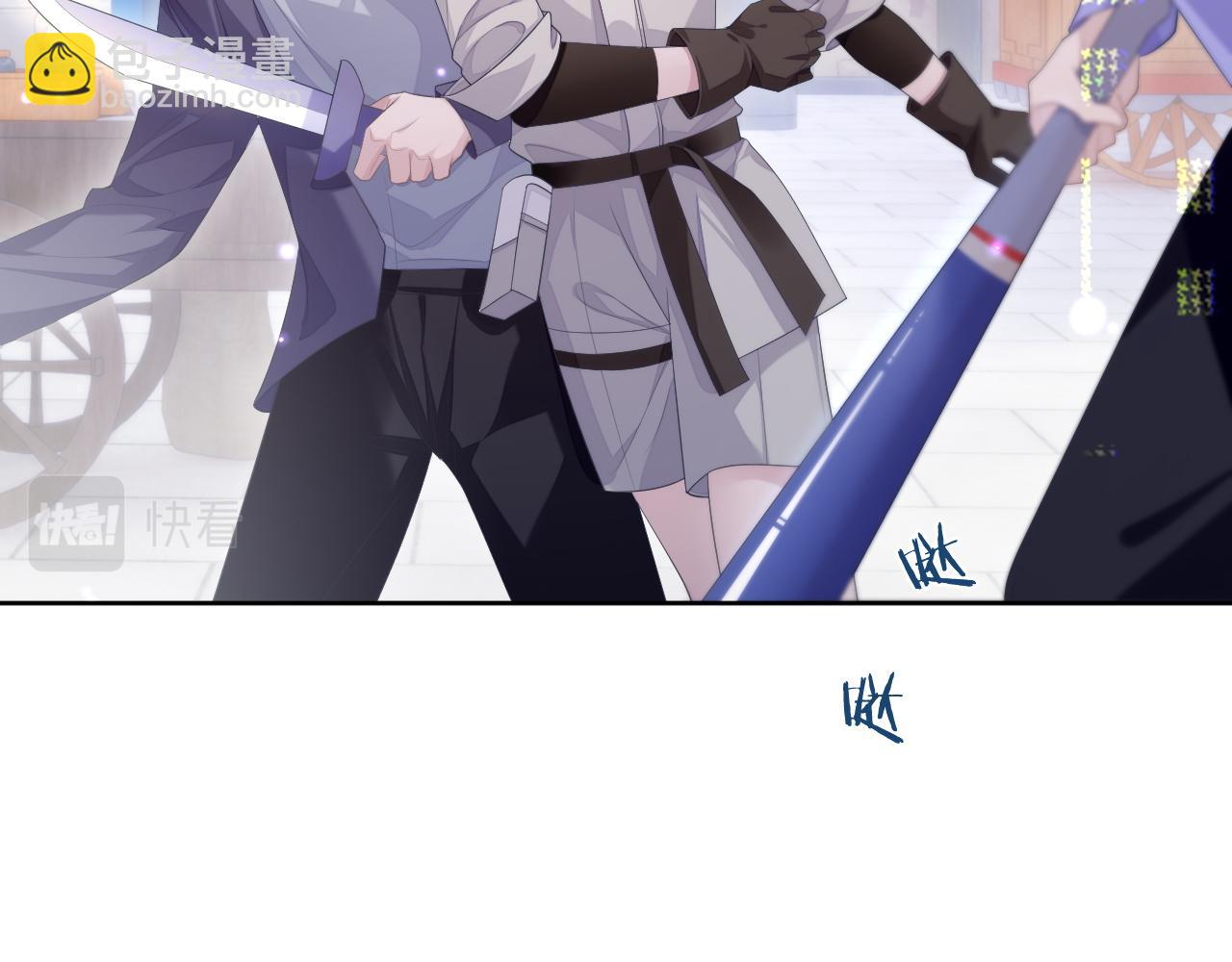 第27话 陆涛发怒了(1/3)-第27话