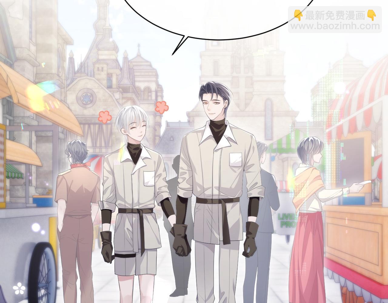 第27话 陆涛发怒了(1/3)-第27话