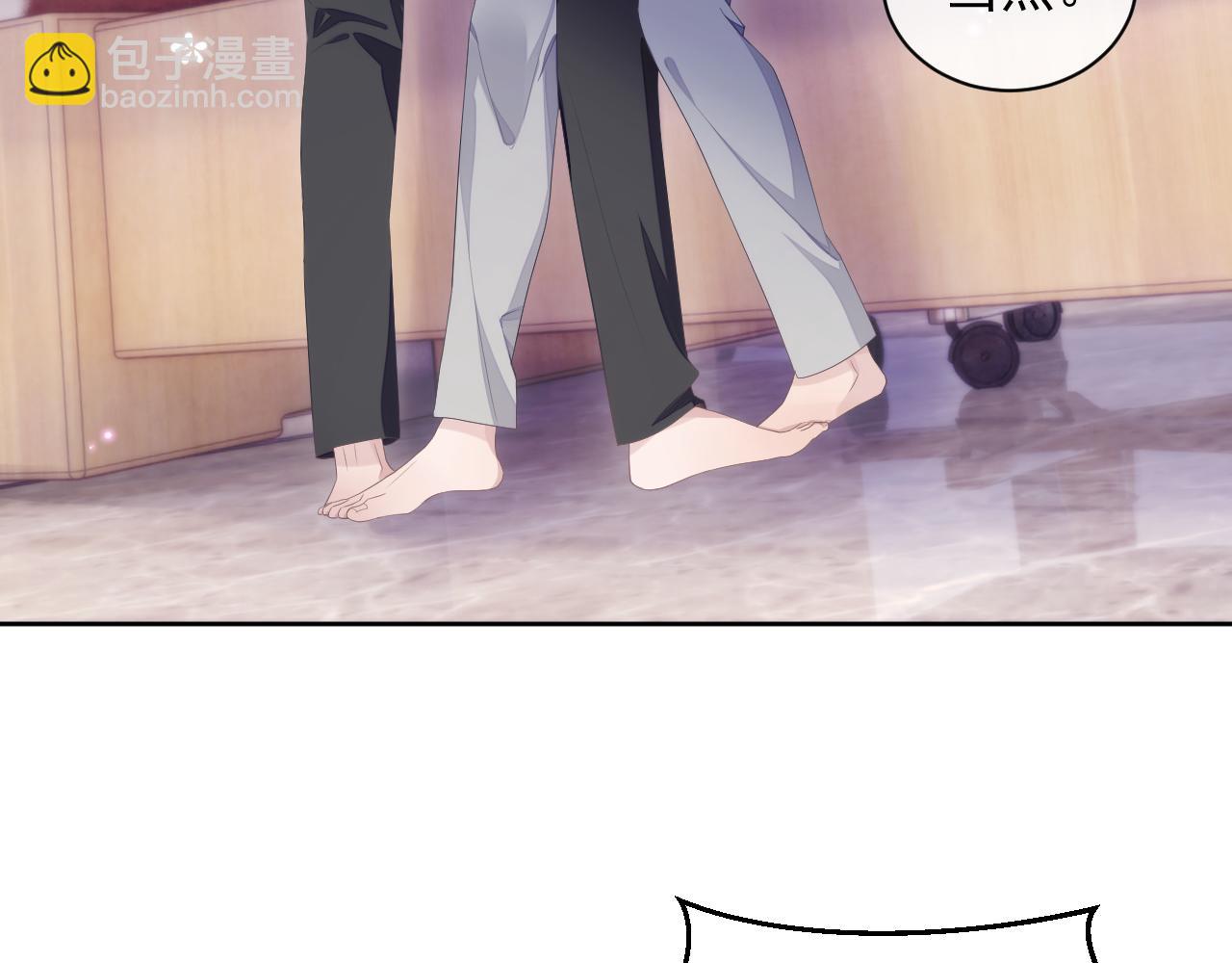 第29话 别扭的亲密(1/2)-第29话