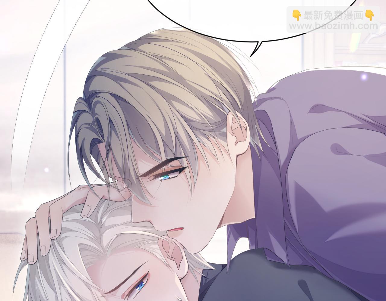 第29话 别扭的亲密(1/2)-第29话