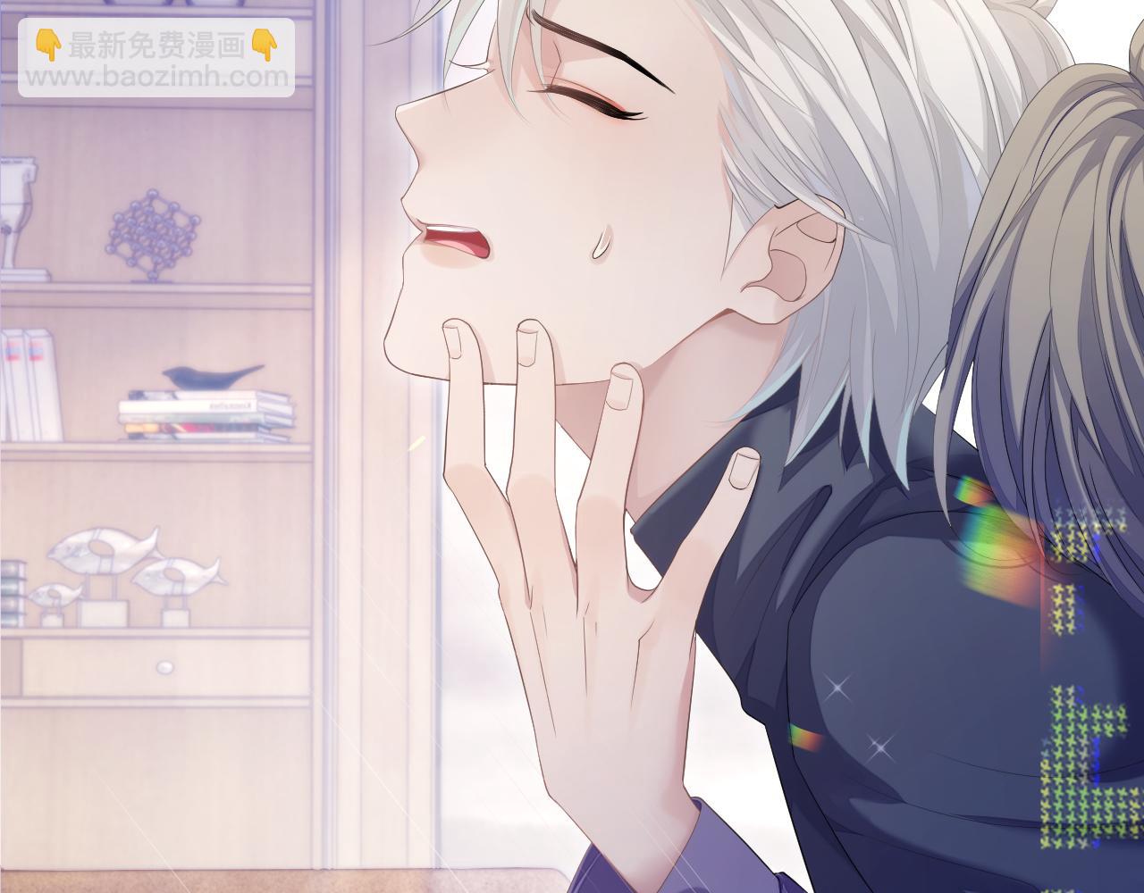 第29话 别扭的亲密(1/2)-第29话