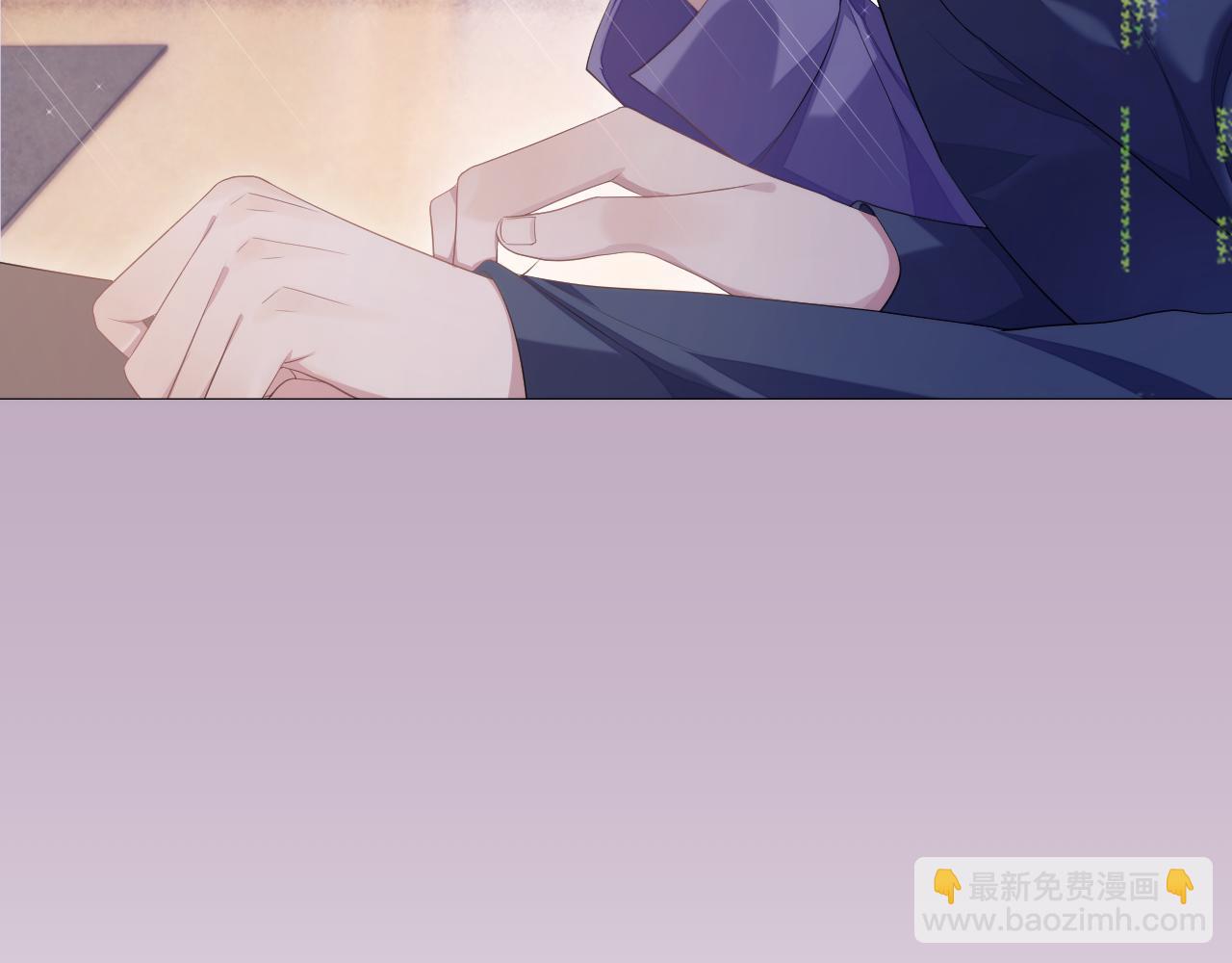 第29话 别扭的亲密(1/2)-第29话