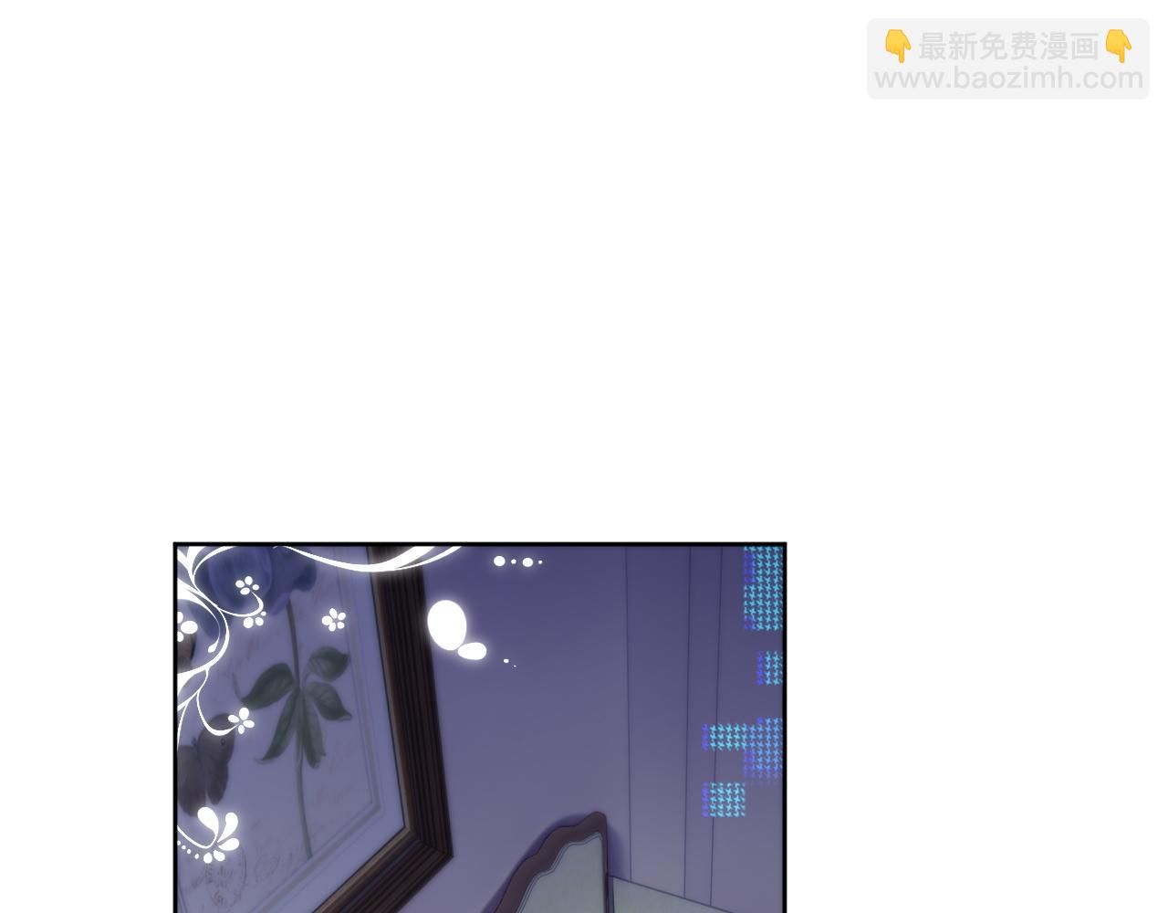 第29话 别扭的亲密(1/2)-第29话