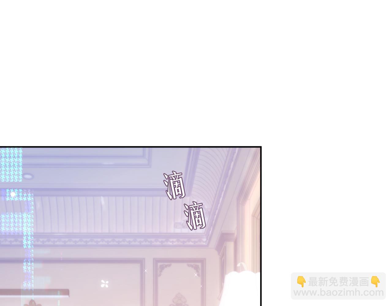 第31话 交换的契机(1/3)-第31话