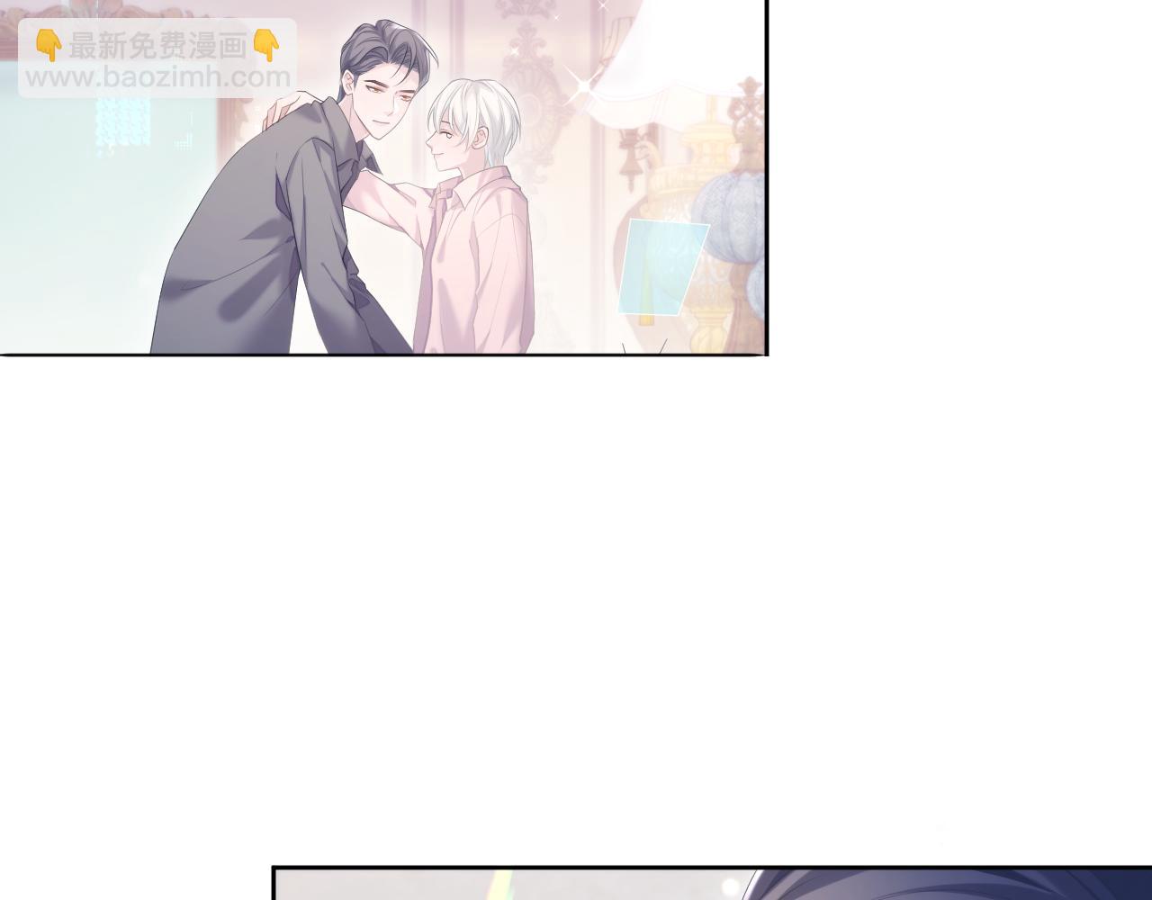 第31话 交换的契机(1/3)-第31话