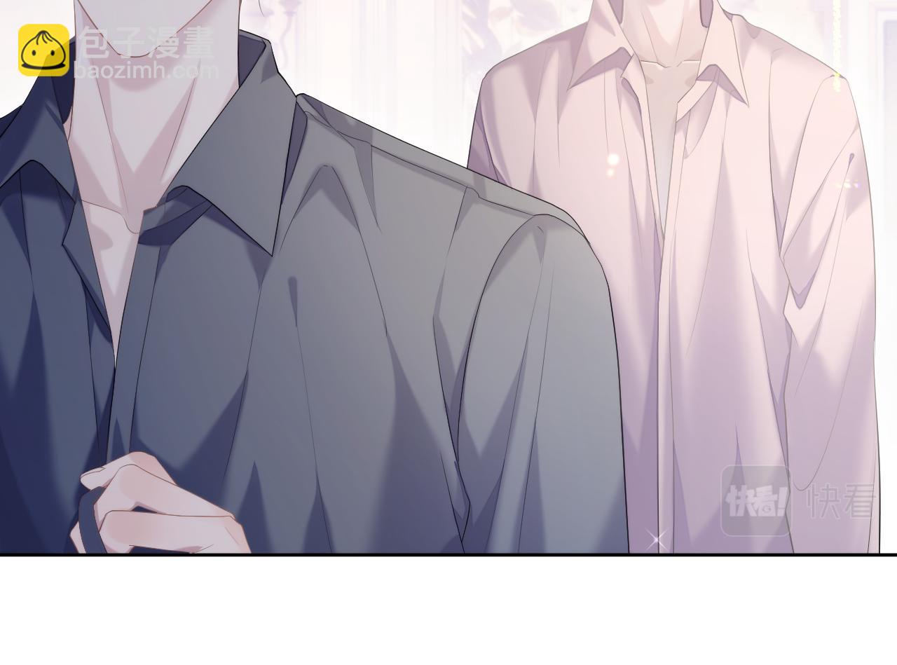 第31话 交换的契机(1/3)-第31话