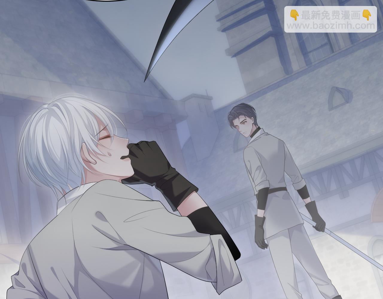 第31话 交换的契机(1/3)-第31话