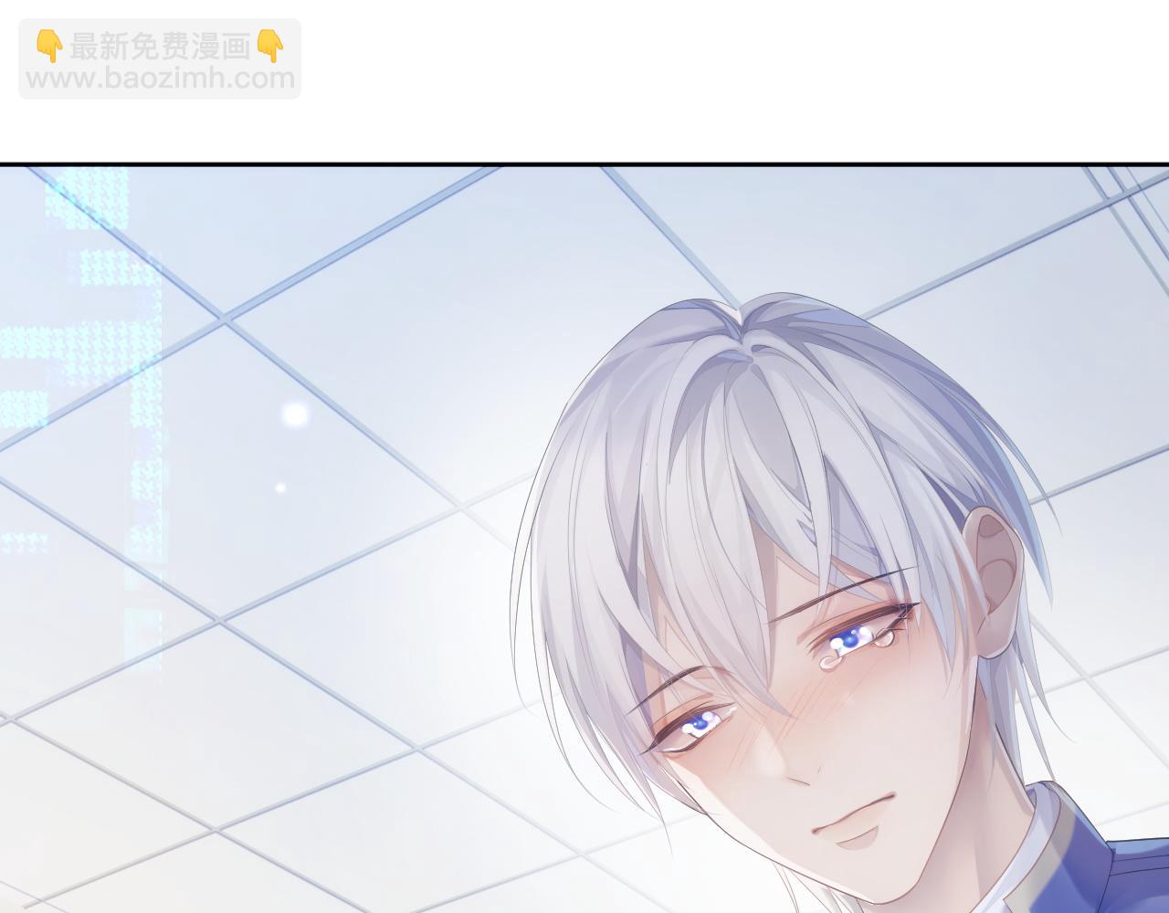 第33话 第二人格(1/2)-第33话