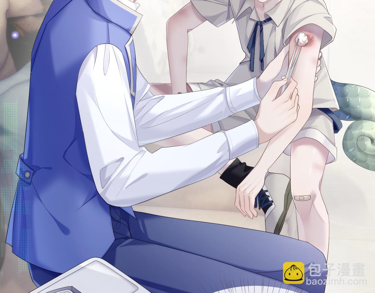 第33话 第二人格(1/2)-第33话