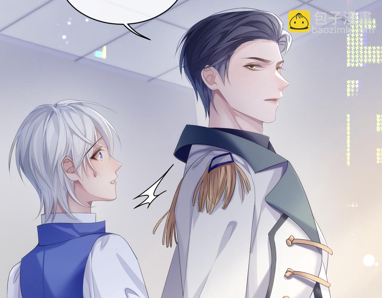 第33话 第二人格(1/2)-第33话