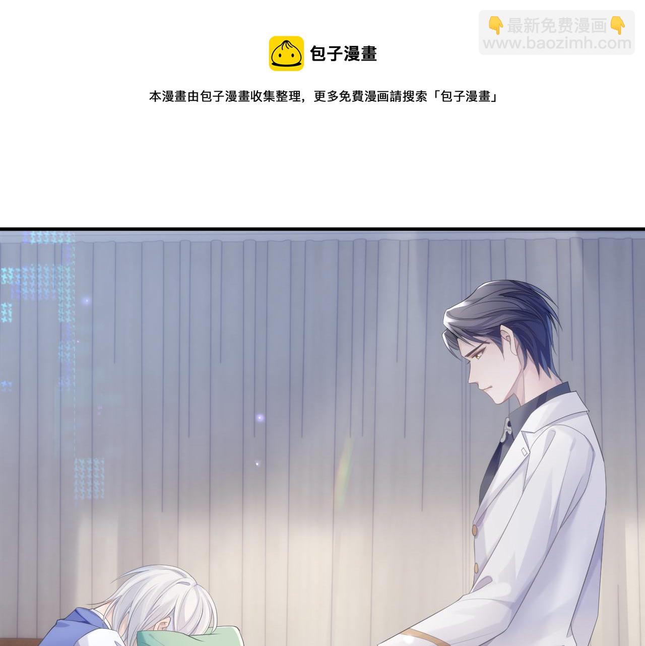 第35话 记住我(1/2)-第35话