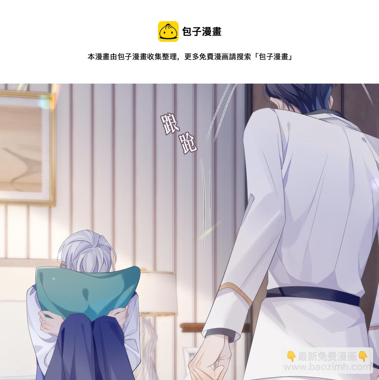 第35话 记住我(1/2)-第35话