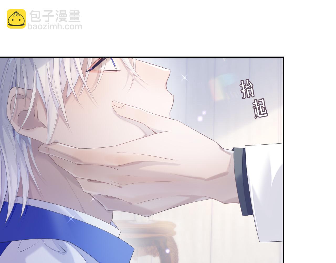 第35话 记住我(1/2)-第35话