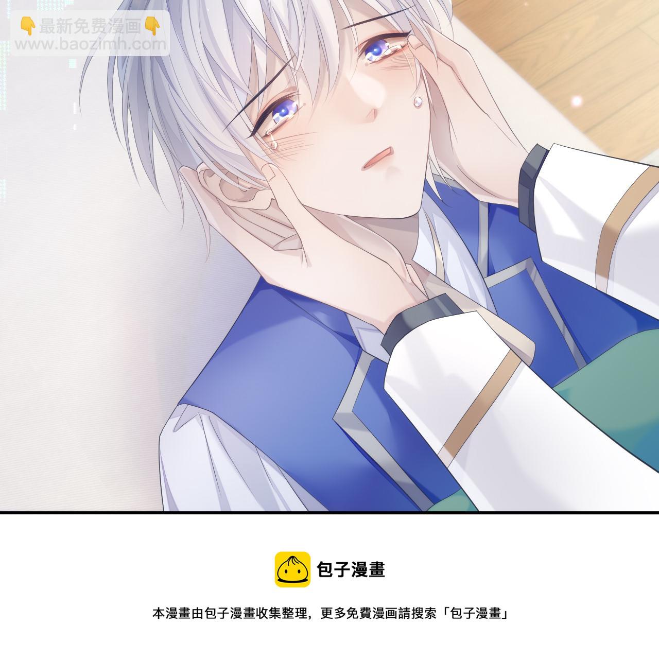 第35话 记住我(1/2)-第35话