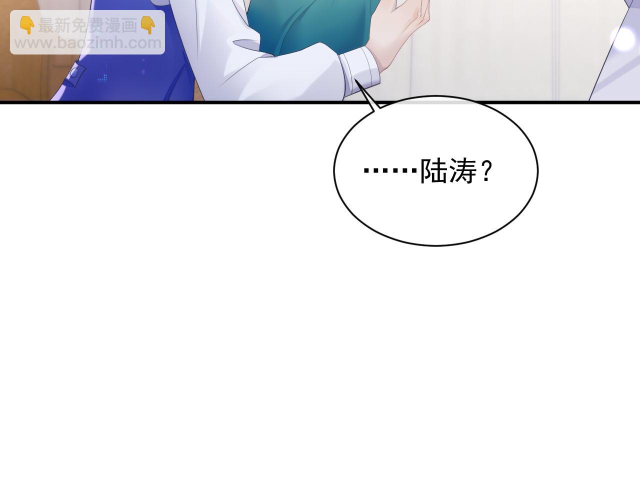 第35话 记住我(1/2)-第35话