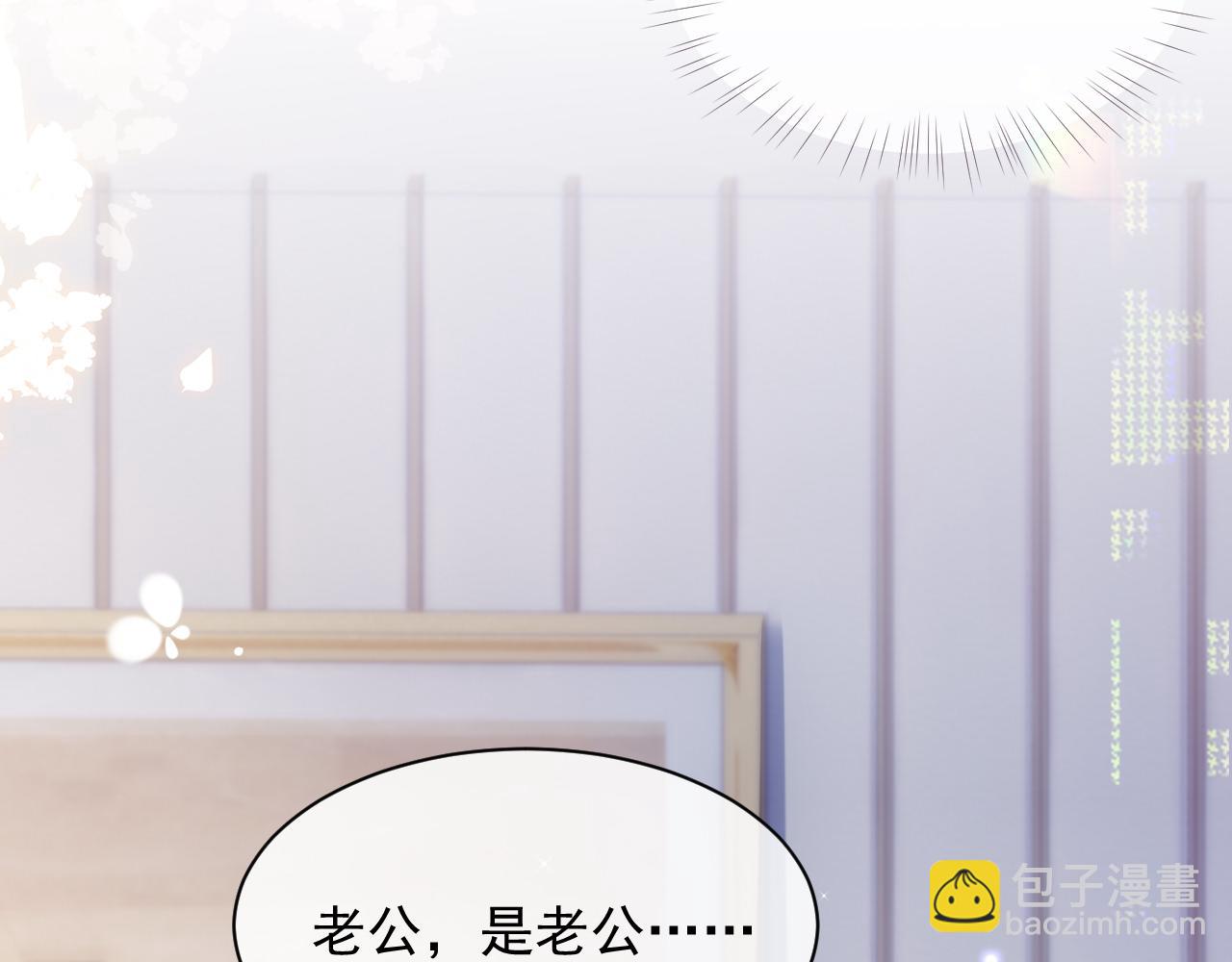 第35话 记住我(1/2)-第35话