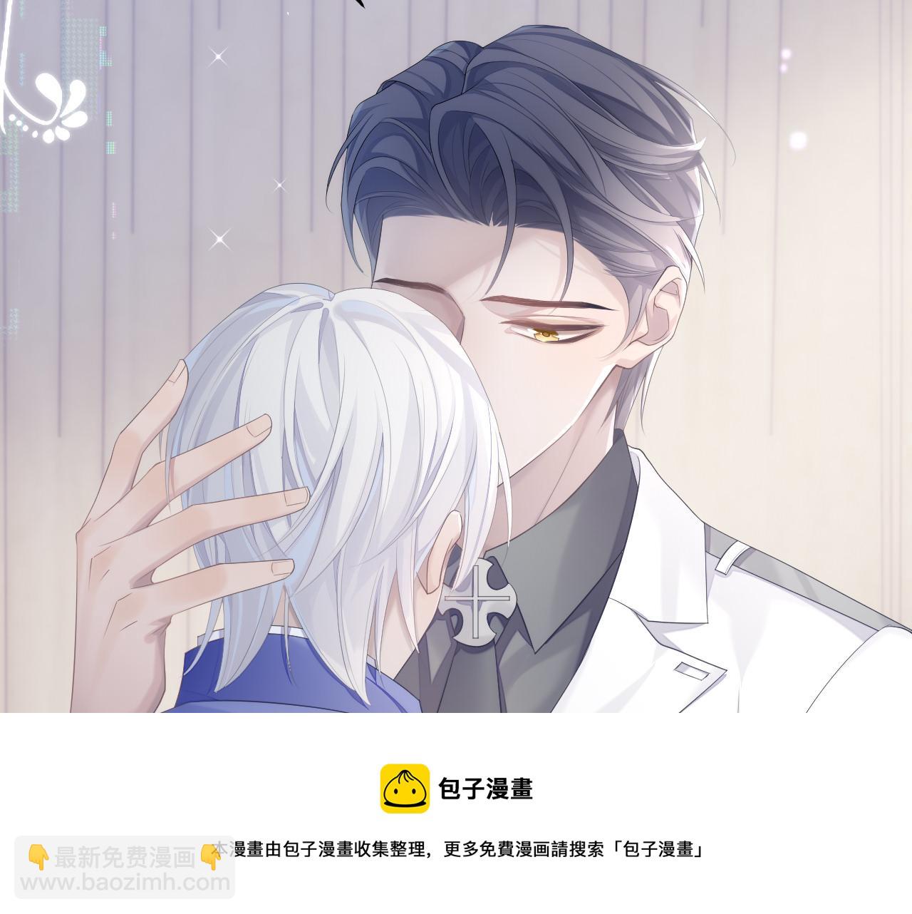 第35话 记住我(1/2)-第35话