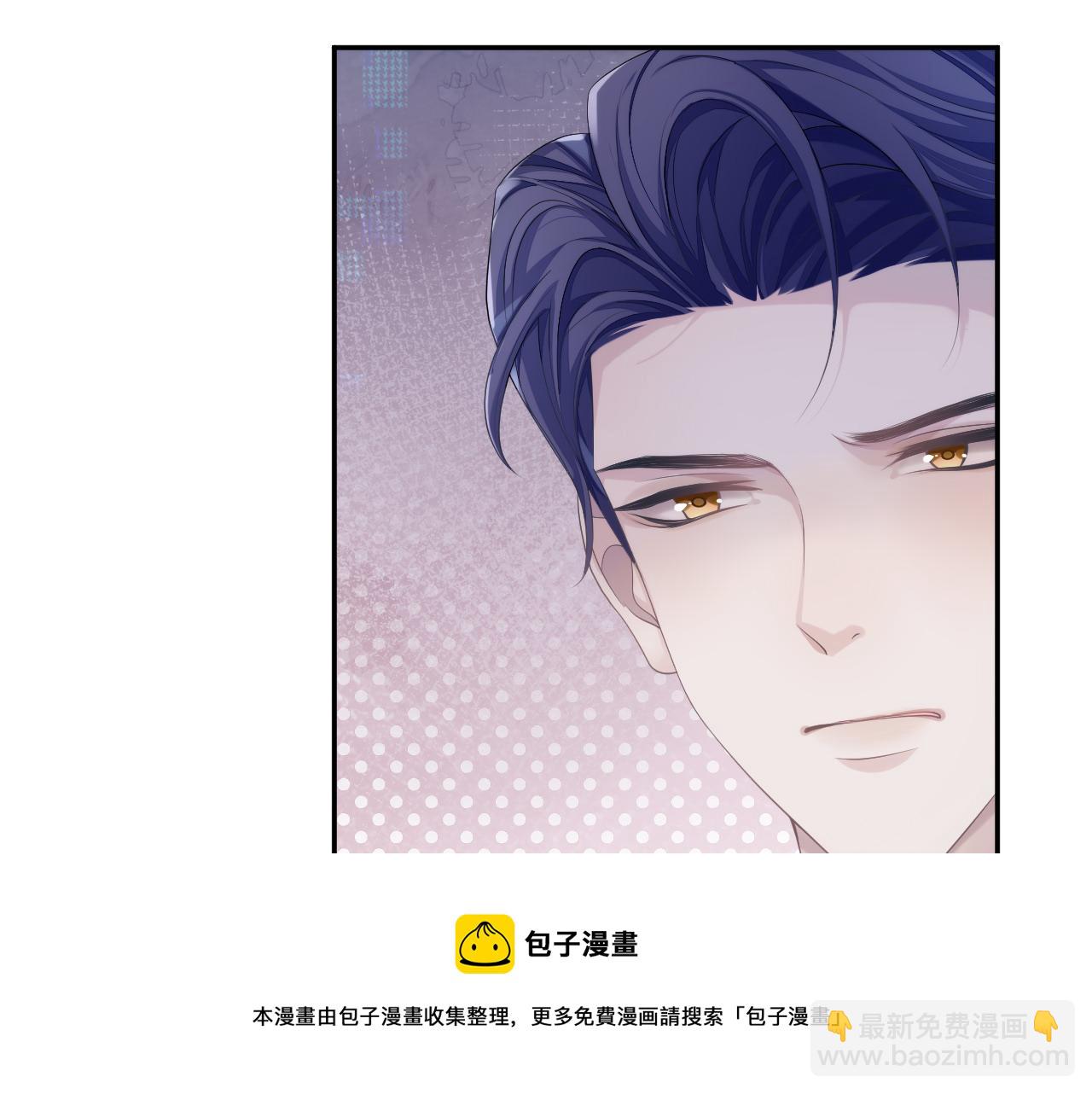 第35话 记住我(1/2)-第35话