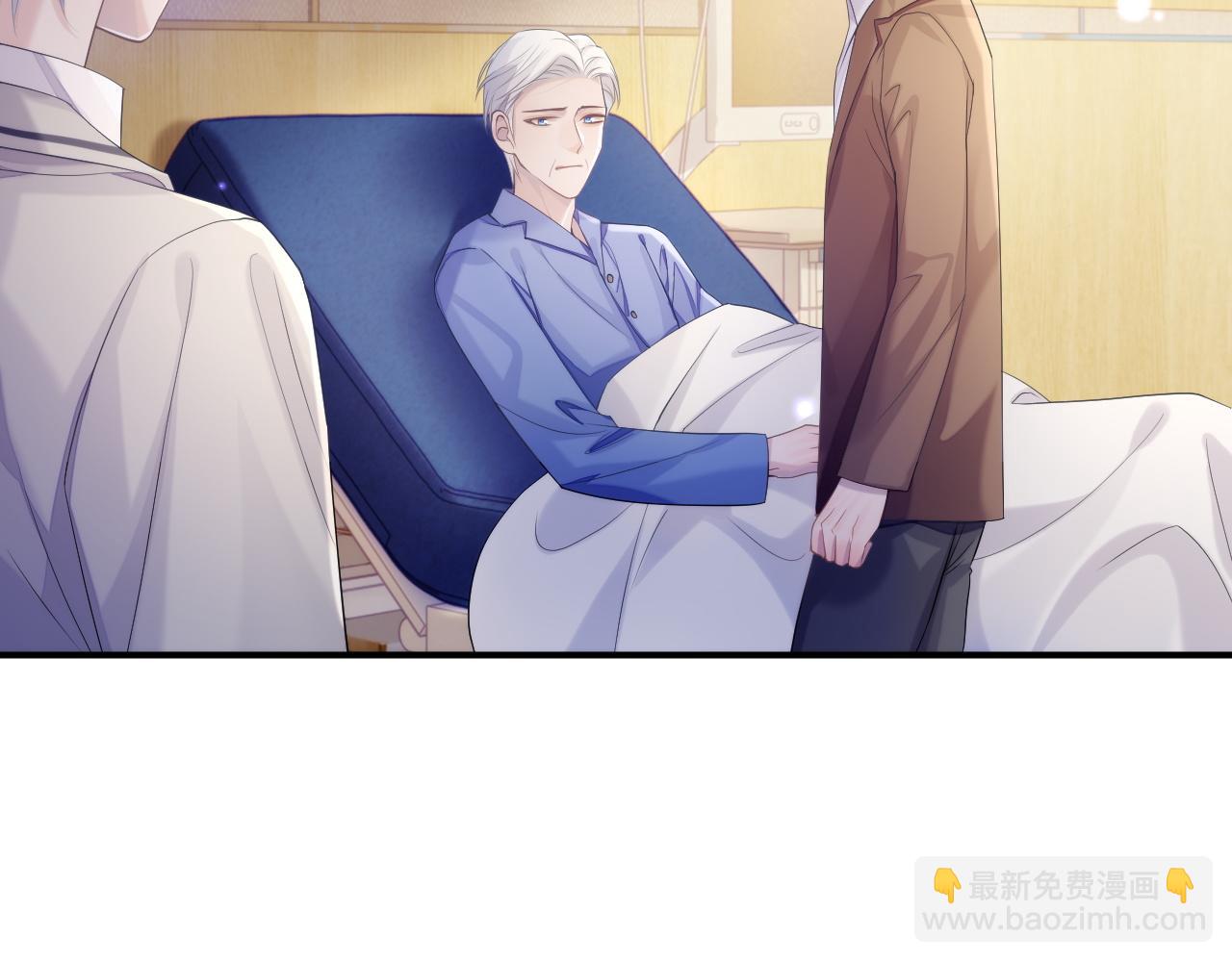 第37话 我才是你的伴侣(1/3)-第37话