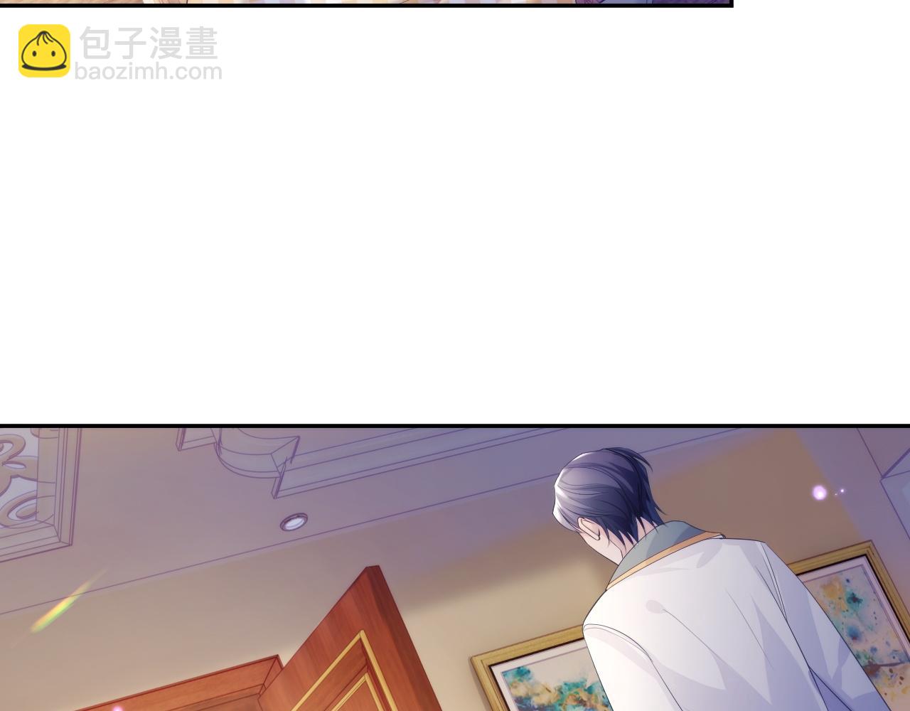 第37话 我才是你的伴侣(1/3)-第37话