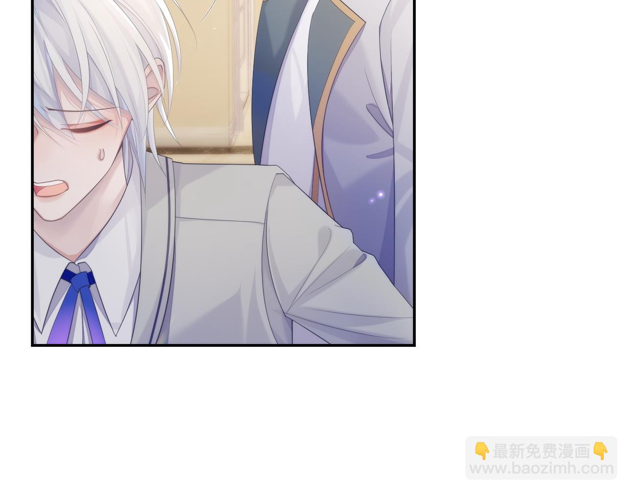 第37话 我才是你的伴侣(1/3)-第37话