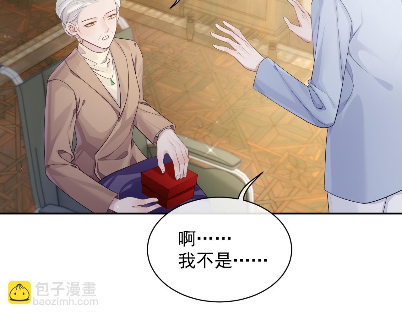 第39话 温情一夜(1/3)-第39话