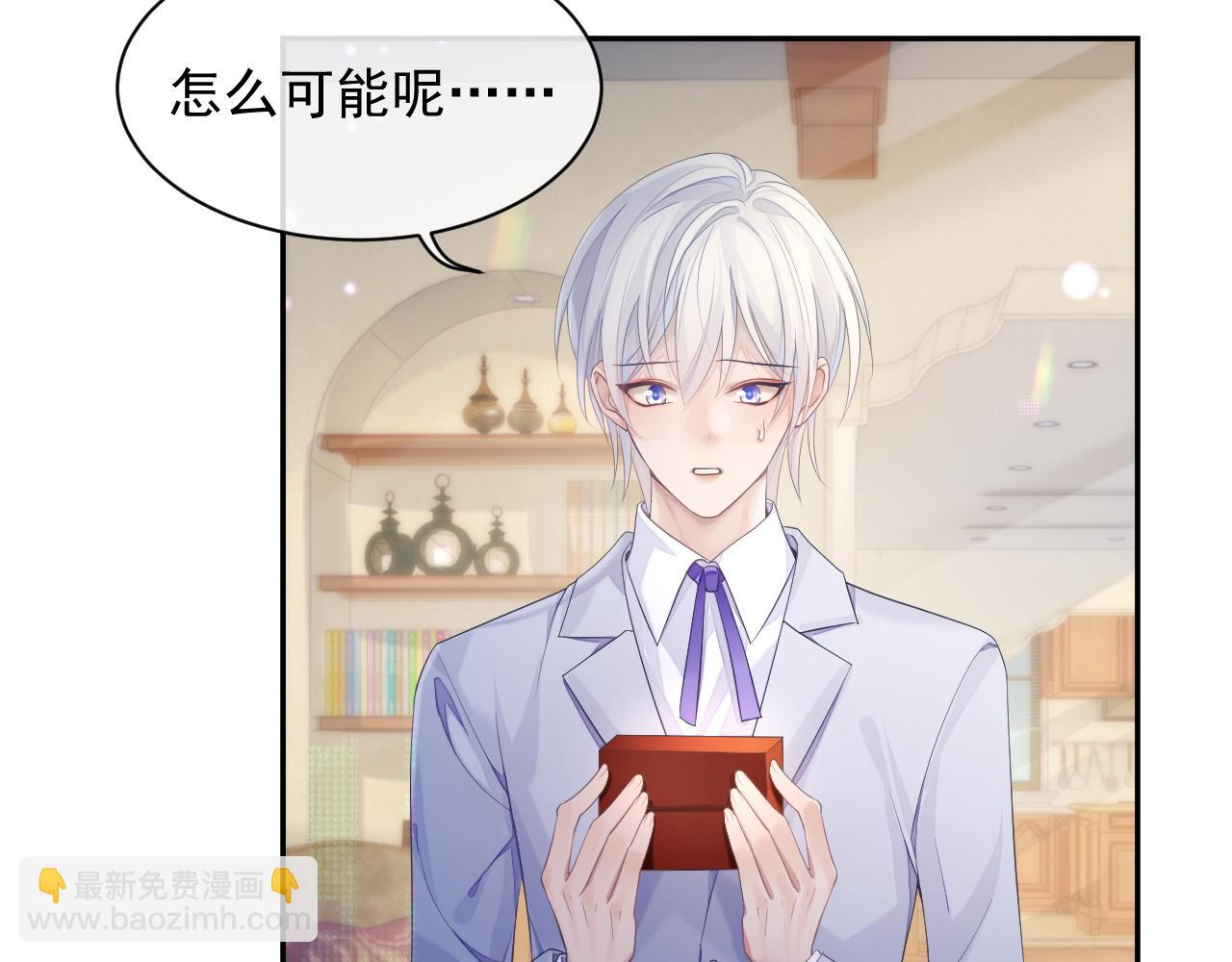 第39话 温情一夜(1/3)-第39话