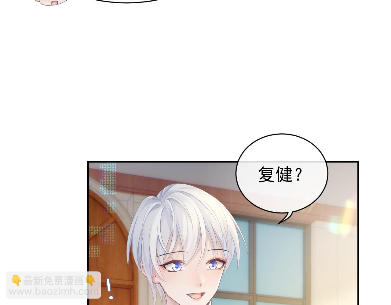 第39话 温情一夜(1/3)-第39话